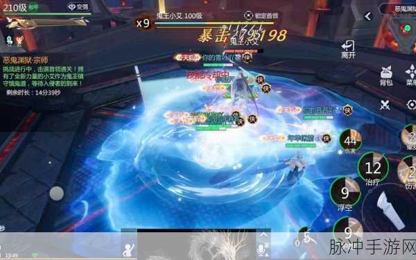 剑侠世界3,100级天王加点全攻略