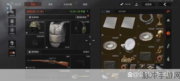 暗区突围空投罐全攻略，揭秘最佳搜寻位置
