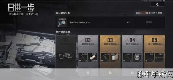 暗区突围空投罐全攻略,揭秘最佳搜寻位置