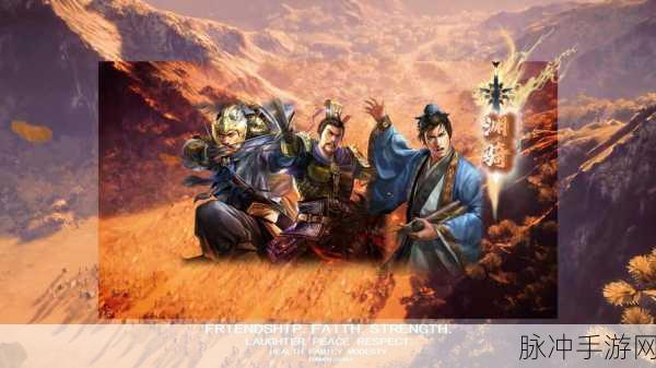 三国志战略版SP郭嘉五谋臣阵容深度剖析与实战宝典