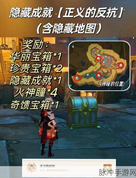 泰拉瑞亚国服探险指南，揭秘神兵利器最多的神秘区域