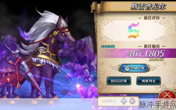 梦幻模拟战三级兵排行,谁主沉浮,一战便知!