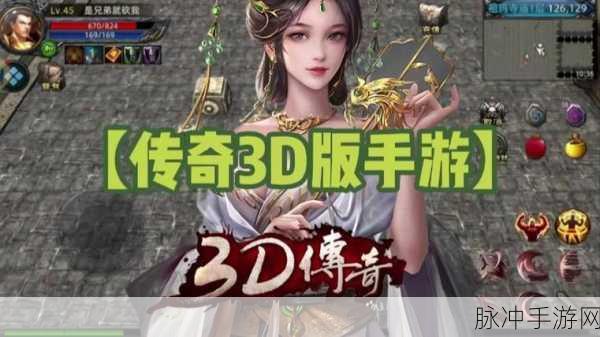 绿色传奇怒火一刀，重塑经典，一刀斩尽天下敌