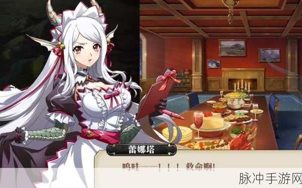 梦幻模拟战深度探索，蕾娜塔羁绊攻略秘籍，解锁你的无尽战力之路