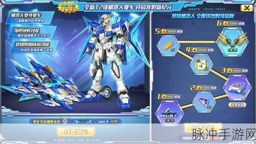 物质与魔法安卓版震撼登场，解锁竞技闯关新纪元