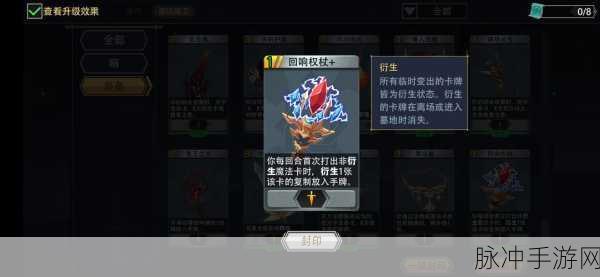恶魔秘境冒险试炼场,全面攻略与战斗策略深度剖析