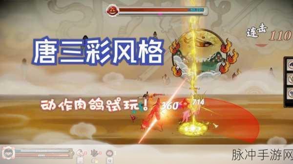 古币推币机朋友3携合作肉鸽元素登陆Steam,开启全新冒险篇章