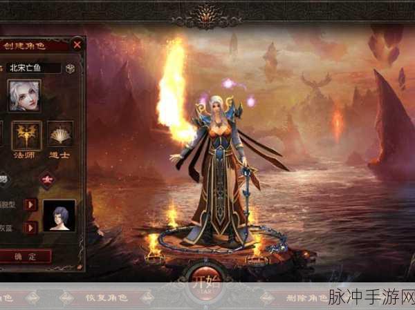 传奇世界,从零开始,打造你的专属行会