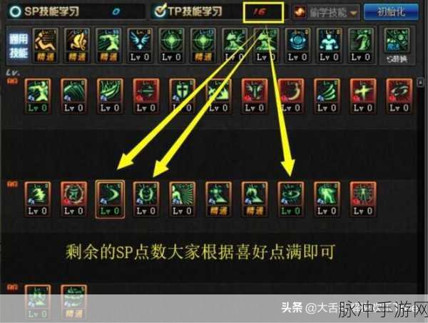 DNF阿修罗技能加点全攻略，助你战力飙升