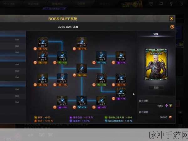 CF手游王者轮回,解锁轮回模式秘籍,攀登巅峰王者宝座