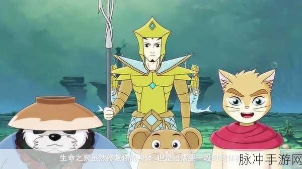 探秘造梦无双,逃出五指山,解锁奇幻与挑战的终极冒险