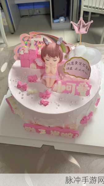 蛋糕物语，烘焙梦想，打造专属甜蜜乐园