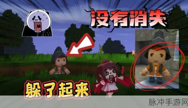 迷你世界新探险,黑帽子船长与航海的神秘传说