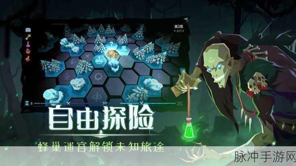 恶魔秘境无尽模式,深度攻略与策略技巧大揭秘