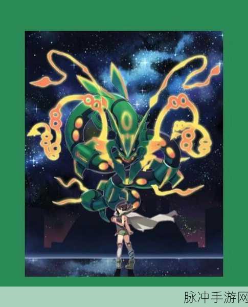 我的世界神奇宝贝超进化，裂空空座引领全新冒险风潮！