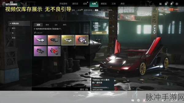 绝地求生,8G、12G与16G内存,你的游戏体验会差多少?