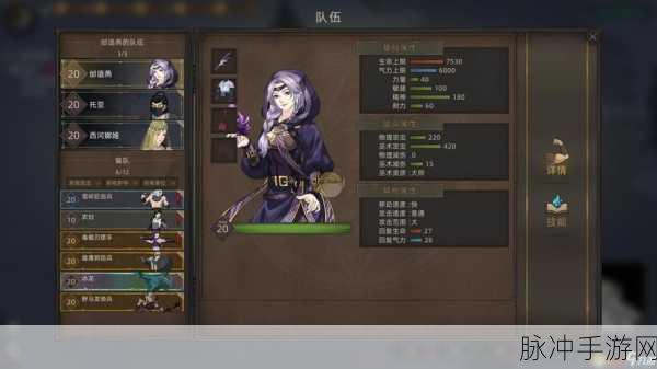 部落与弯刀手游，探索大漠世界的角色扮演之旅