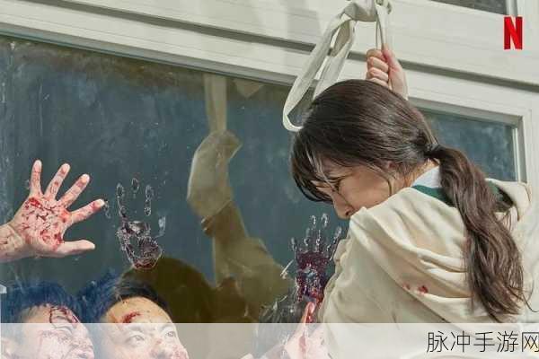 僵尸学校，恐怖怪物来袭，挑战你的智慧与勇气