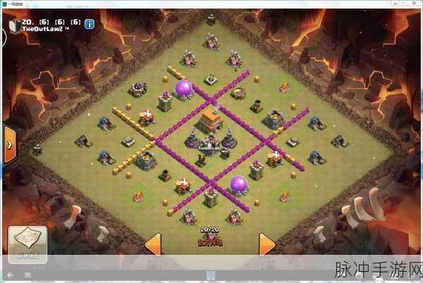 揭秘部落冲突COC6本阵型世界排名第一的布置奥秘
