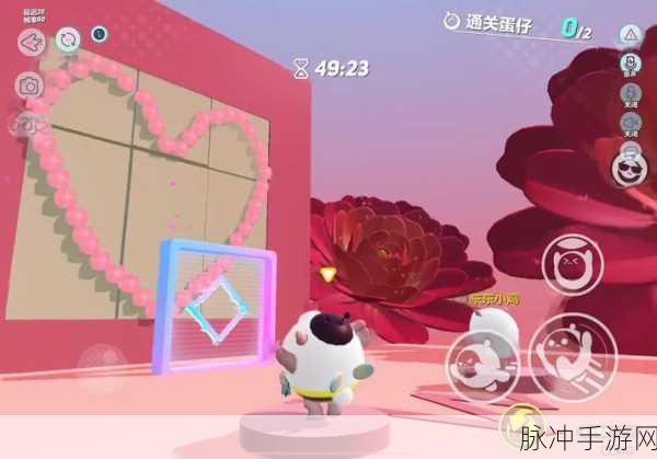 蛋仔派对少女吴彤获取全攻略，解锁川剧魅力