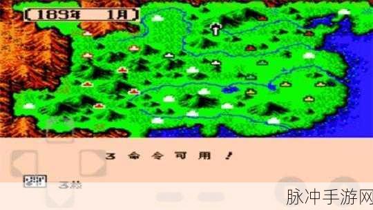 三国志汉末霸业商队,解锁乱世中的黄金航道