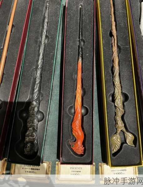 哈利波特魔法觉醒，魔杖品质与属性全揭秘