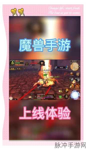 神行九重天安卓版震撼来袭，回合制RPG新体验等你来战