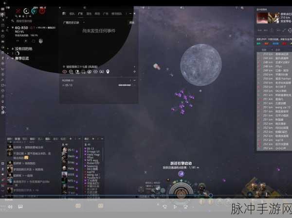 EVE手游工业运输舰选择全攻略