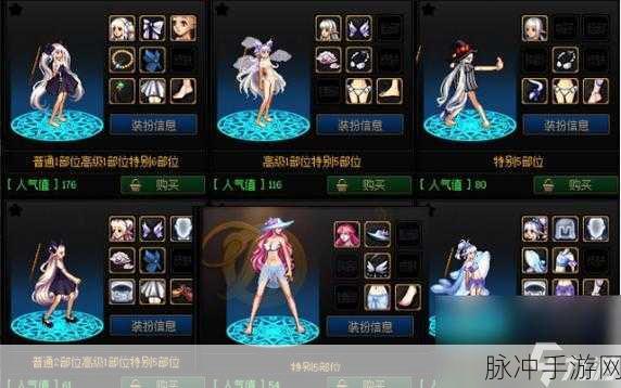 刺客之道，隐秘高手之路，DNF刺客职业深度揭秘！