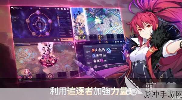 刀剑勇士震撼来袭，动作冒险新纪元等你开启！