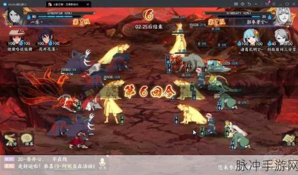 火影忍者OL，忍界大火主燃爆对决，决战巅峰的忍者传奇新篇章