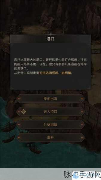 地下城堡3符文深度解析，打造无敌战力的秘籍