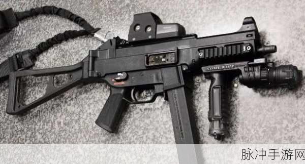 UMP9冲锋枪在堡垒前线中的深度剖析
