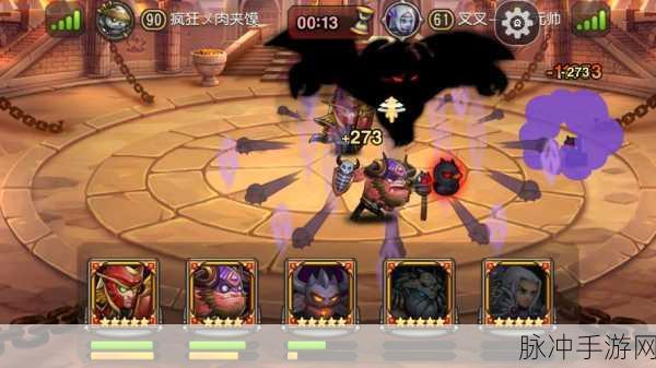 刀塔传奇新版本小澈深度剖析，影魔大招伤害实测与机制揭秘