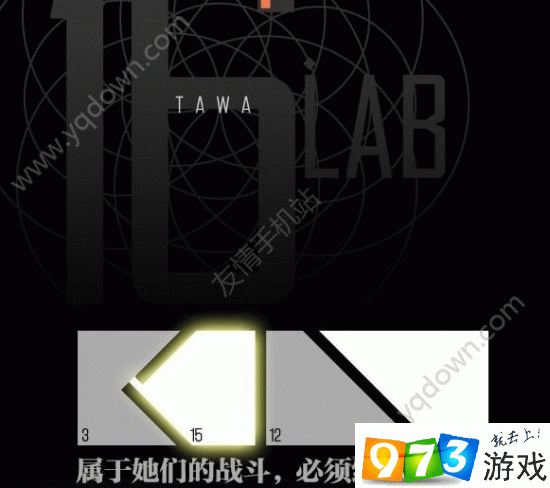 少女前线第八章火花Spark，深度剧情与高效通关秘籍
