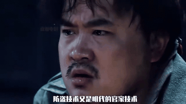 鬼吹灯摸金三人组,奇幻启程,揭秘消除鬼洞诅咒的冒险之旅