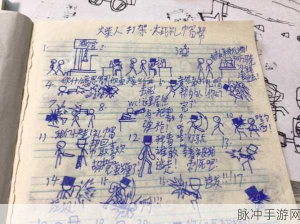 火柴人武器乱斗，点燃你的冒险战斗激情
