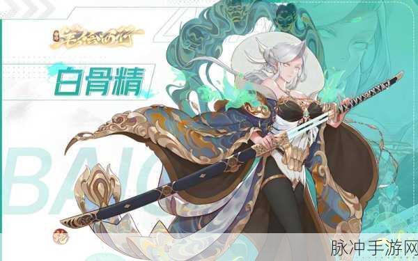 妖姬福利安卓版震撼上线，三国策略争霸等你来战！