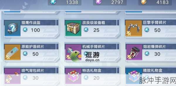 幻塔甜蜜工坊，解锁甜蜜奇遇，打造梦幻工坊秘籍