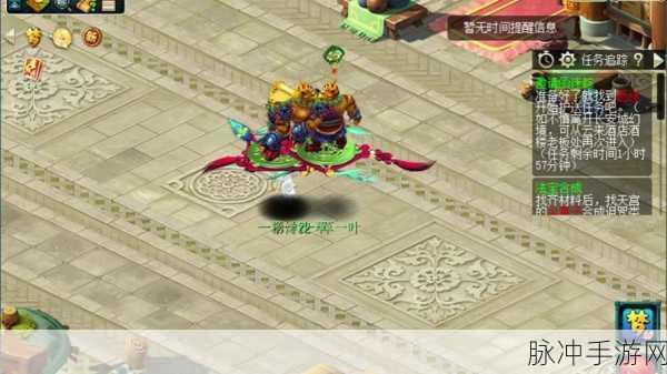 梦幻西游洋洋副本全攻略，解锁高效通关秘籍