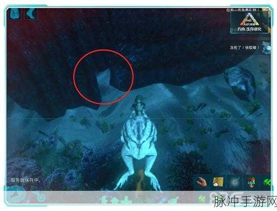 方舟手游深度探索，北方矿洞寻宝全揭秘