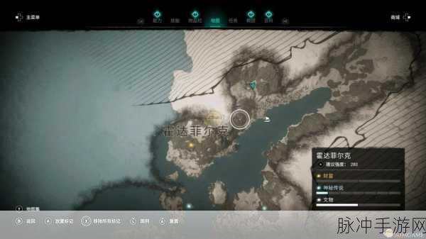 刺客信条英灵殿深度探索,雷神之锤妙尔尼尔获取全攻略