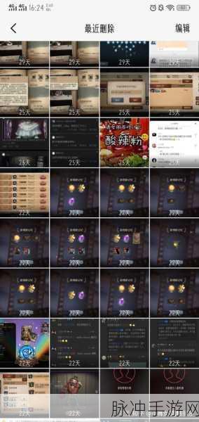 第五人格许愿码全攻略,解锁心仪奖励的秘籍