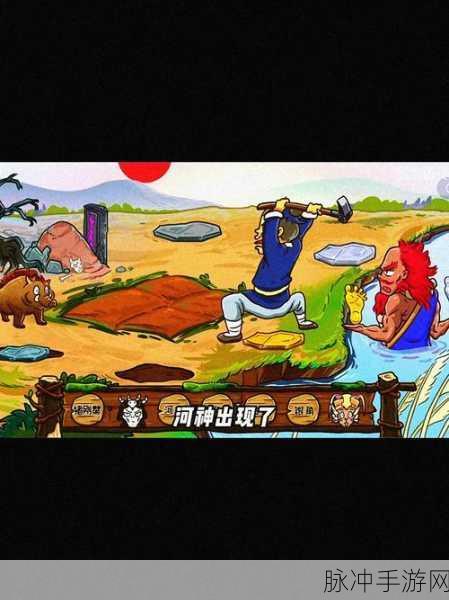 西游梗传,智破泼猴阵,策略通关秘籍大公开
