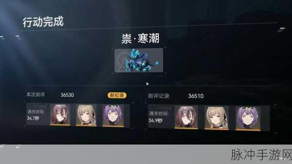 尘白禁区冬至神格解锁全攻略,技巧与细节一网打尽