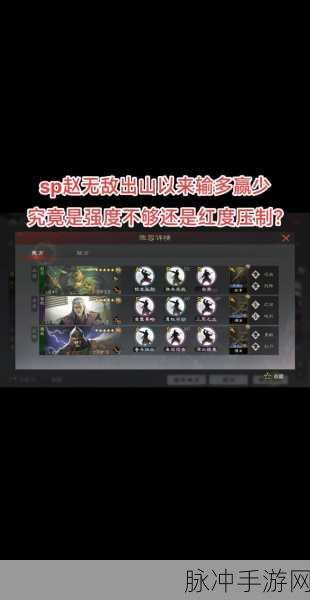 率土之滨苹果ID直通安卓,开启跨平台策略盛宴!