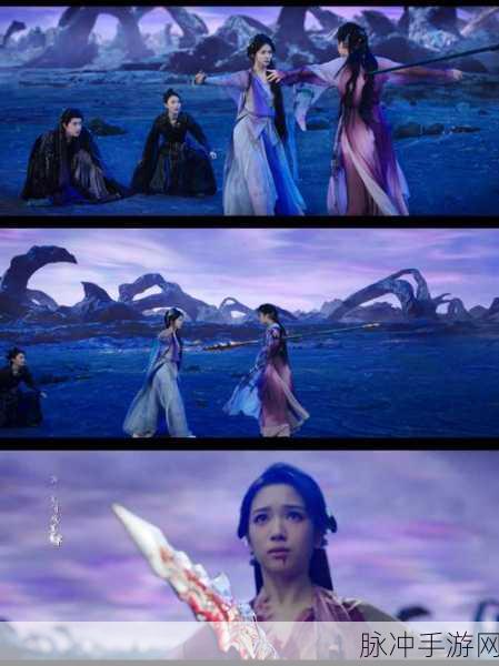 九域妖劫震撼登场,沉浸式玄幻仙侠冒险等你探索