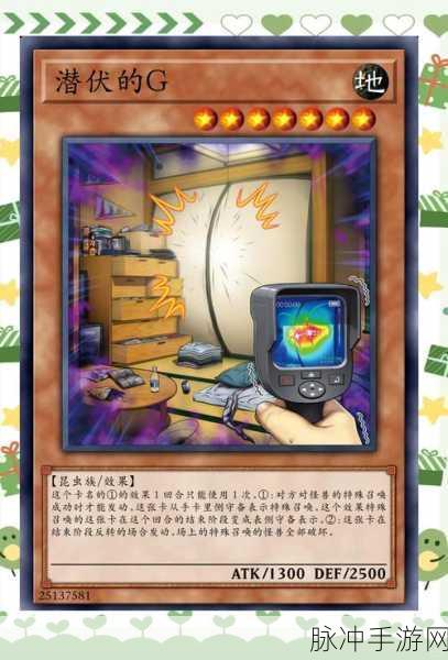 远征启示录,烧脑卡牌新纪元,策略对决一触即发