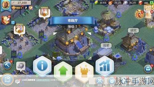 万国觉醒,升堡前置条件全攻略,助你打造坚不可摧的堡垒