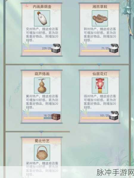 揭秘江湖悠悠宁心丸配方,材料全解析